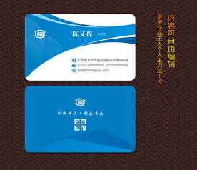 IT科技名片