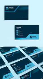 深蓝色时尚大气企业商务名片设计