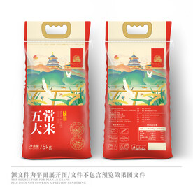 大米包装