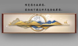 新中式金色抽象麋鹿山水床头画