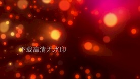 梦幻唯美粒子光芒动态视频素材