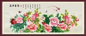 花开富贵牡丹图