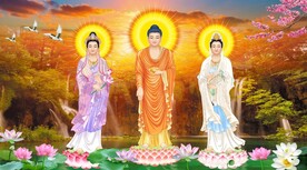 西方三圣图