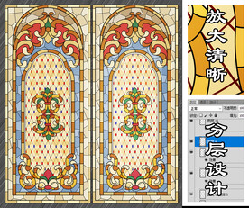 窗户玻璃图案