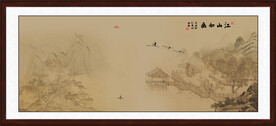古画
