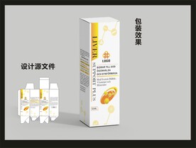 护肝片包装效果图和平面图 