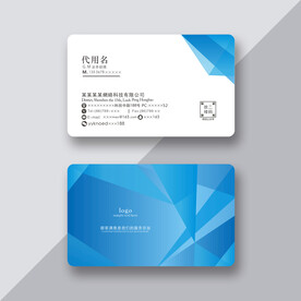IT名片