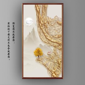 新中式金色麋鹿山水玄关装饰画