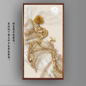 新中式金色麋鹿山水玄关装饰画