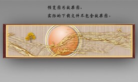 新中式抽象金色麋鹿山水床头画