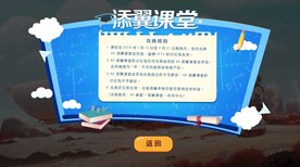 海报banner