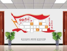 党员风采