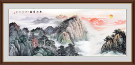 江山如画