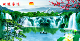 山水风景