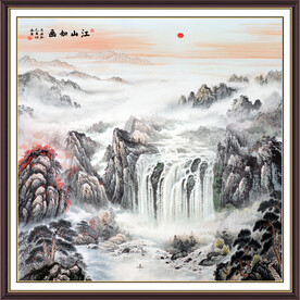 中堂画