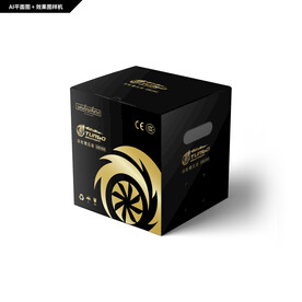 电动涡轮增压器