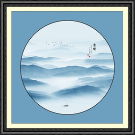 新中式山水画