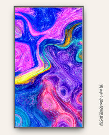  抽象派 
