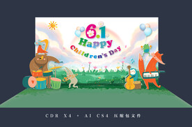 六一儿童节森系美陈舞台背景