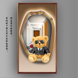 小熊光影画中镜玄关装饰画