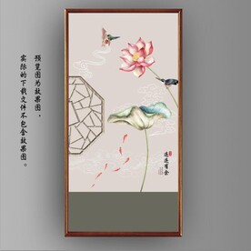 新中式水墨荷花国画玄关装饰画