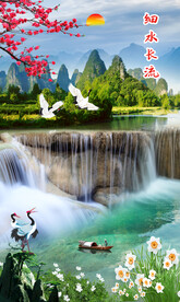 高山流水