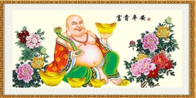 富贵平安