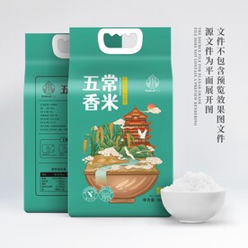 大米包装