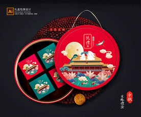 月饼包装 中秋礼盒 平面展开图