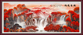 鸿运当头