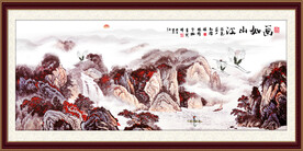 国画