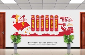 农村公路建设