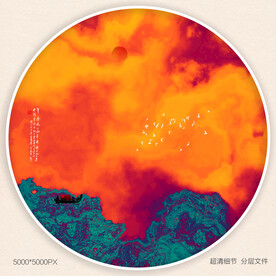 现代水墨画