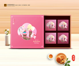 月饼包装 中秋礼盒