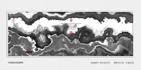 泼墨山水画