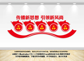 讲评帮乐庆