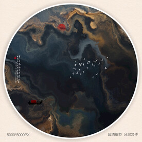 泼墨山水画