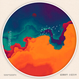 高端水墨画