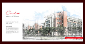 华东理工大学