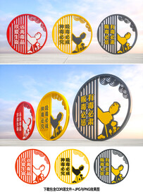 禁毒