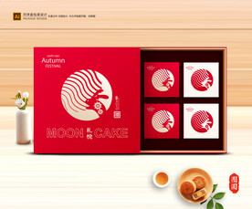 月饼包装 中秋礼盒