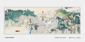 泼墨水墨画