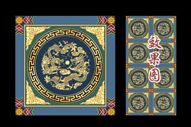 中式古建筑彩绘吊顶图案