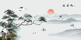 迎客松