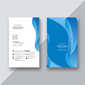 蓝色名片模板