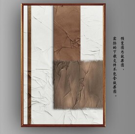 侘寂风金色油画玄关装饰画