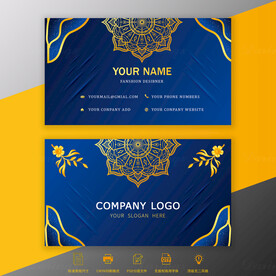 黑金风格高端商务名片模板