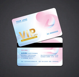 VIP卡