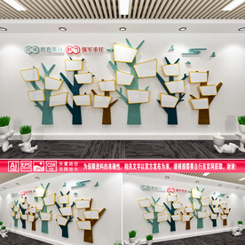 军队风采