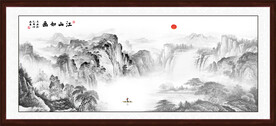 水墨山水